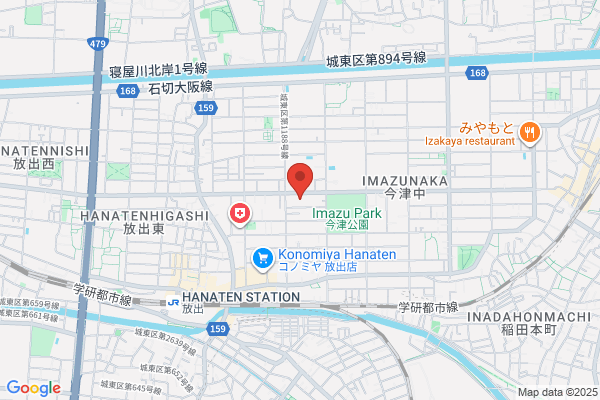 ドミノ・ピザ今津中店