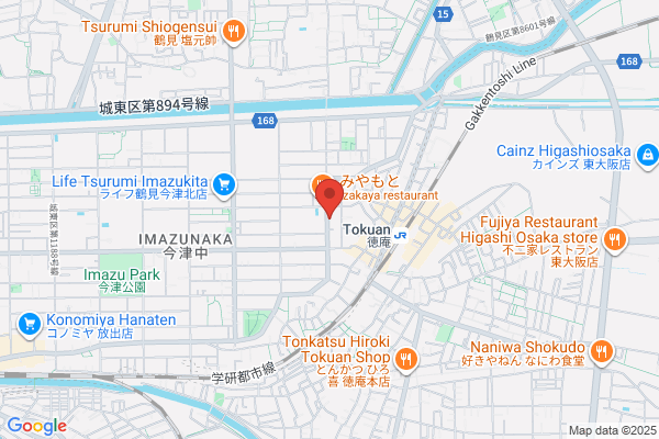 黒田眼科 (旧 塩見眼科)