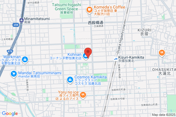 ジョーシン平野加美店
