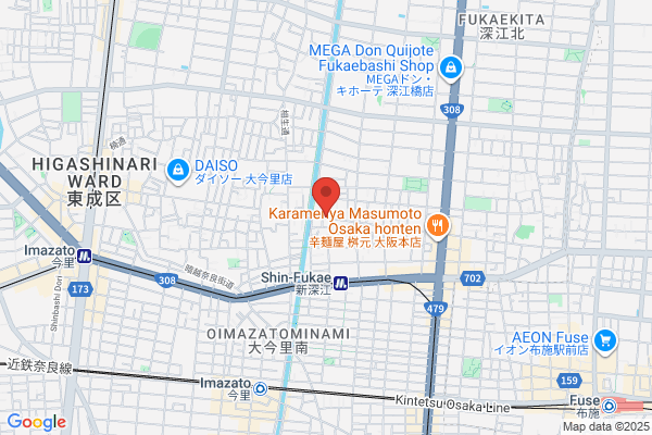 しもの鍼灸整骨院