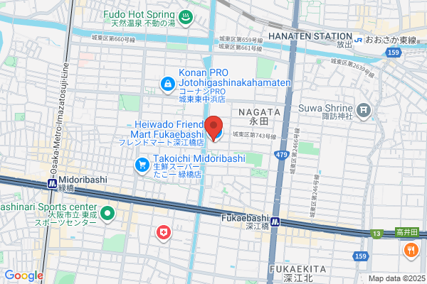 たいよう鍼灸整骨院 フレンドタウン深江橋院