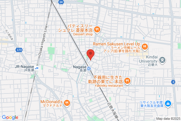 ココカラファイン 長瀬駅前店
