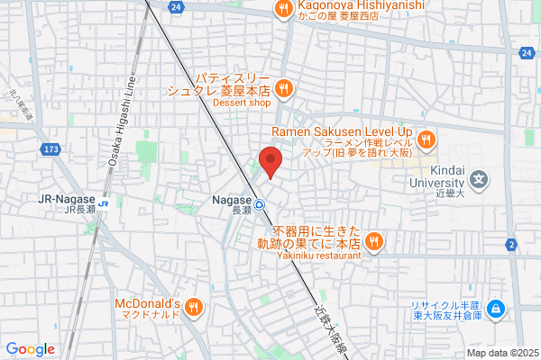 ココカラファイン薬局 長瀬店