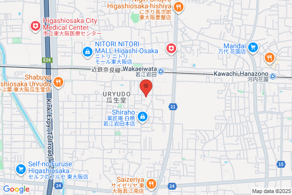 バランスはりきゅう整骨院
