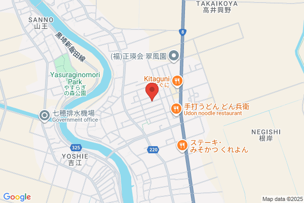 ヤマト運輸 白根高井営業所