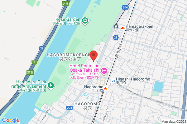 Catholic Church in Japan, Hamadera