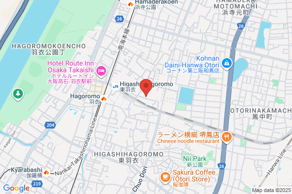 Hagoromo Gakuen Junior College