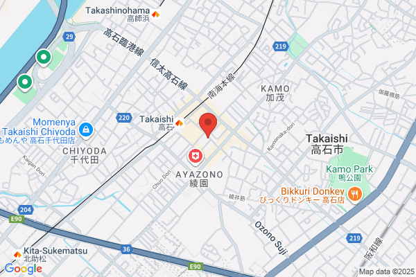 Inoue Shinryosho