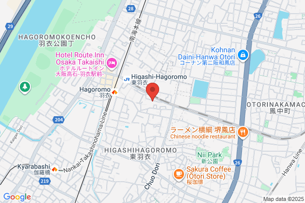 Ishii Clinic