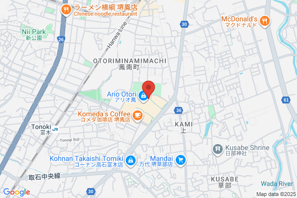 JTB総合提携店 小田急トラベル 旅行プラザ新百合ヶ丘店 - 閉店