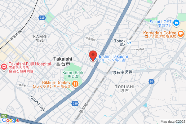 Joshin Takaishi Shop