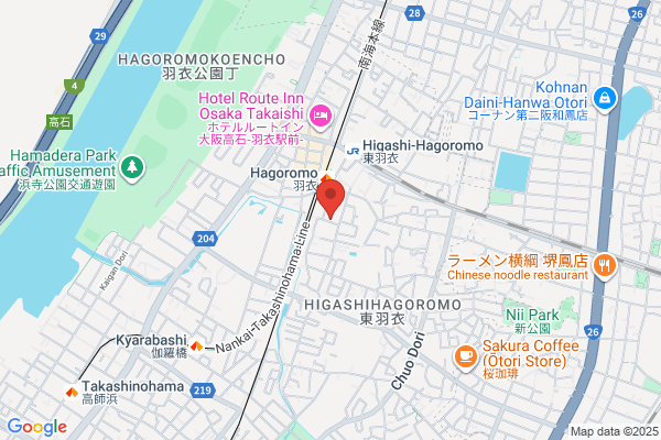 Jumbo Hagoromo Shokusenkan