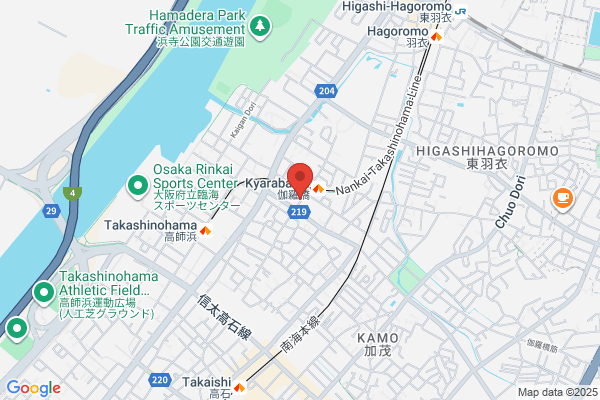 Kyarabashi Pharmacy
