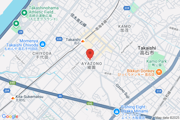 Mimihara Takaishi Clinic