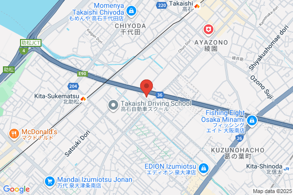 Nakamura Tile Co., Ltd. Han'nan Eigyosho