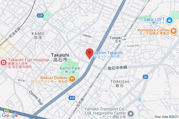 PUDOステーション　ツルハドラッグ　栗平駅前店