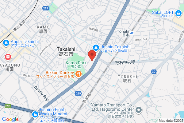 Takaishi Auto Center