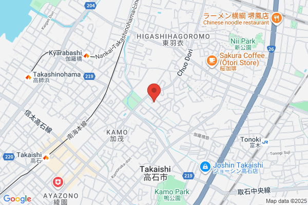 Takaishi Bible Church