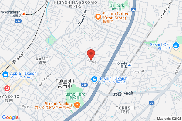 Takaishi Fire Bureau