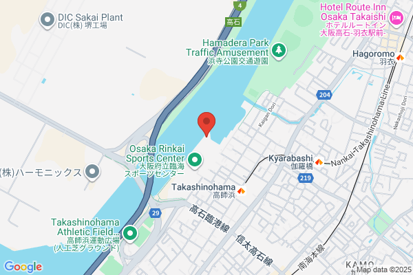 Takashinohama Tennis-jo