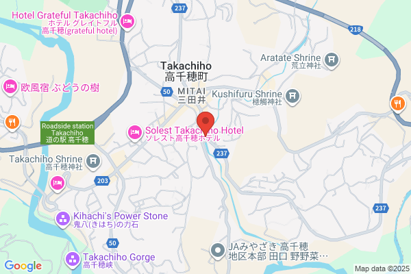 ENEOS セルフ北島原SS(ENEOSフロンティア)