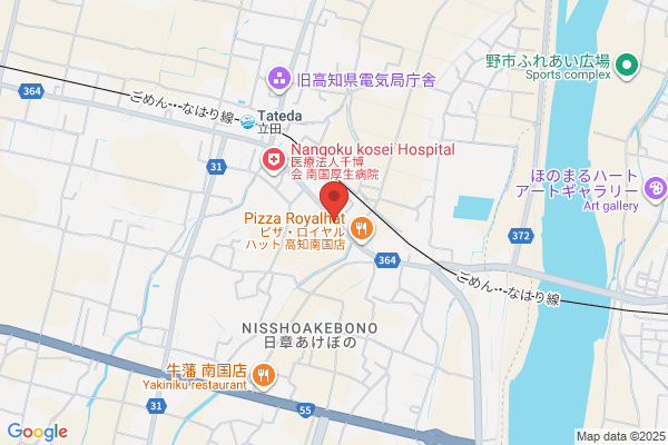 大分コーティングセンター（ENEOSフロンティア）