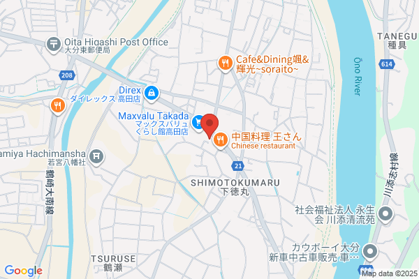 ほっともっと 下徳丸店