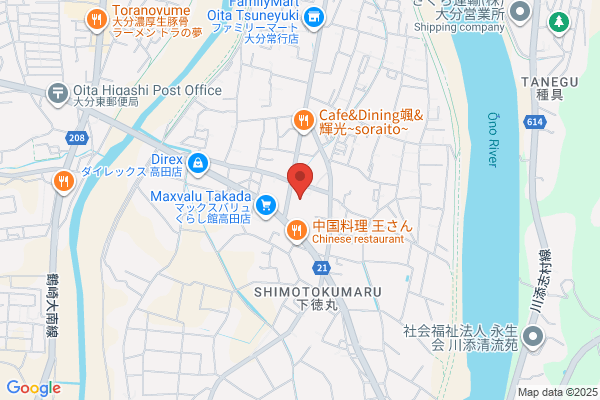 ディスカウントドラッグコスモス 大分高田店