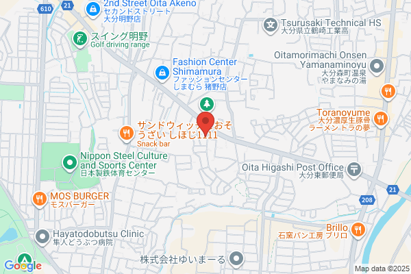 ヤマト運輸 大分森営業所（大分森）