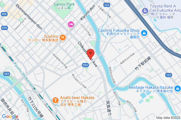 博多ラーメンはかたや 筑紫通店