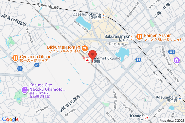 ココカラファイン ドラッグセガミ美野島店 - 閉業 -
