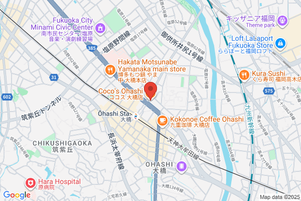 ココス 大橋店