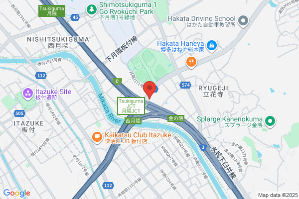 ジョリーパスタ 月隈店