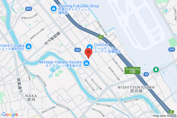 ドン・キホーテ 福岡空港南店