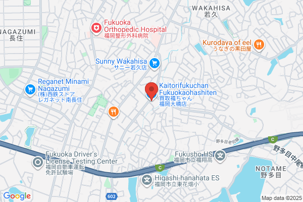 買取福ちゃん 福岡大橋店
