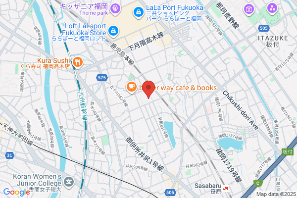 のびのび保育園 井尻園（企業主導型保育園）