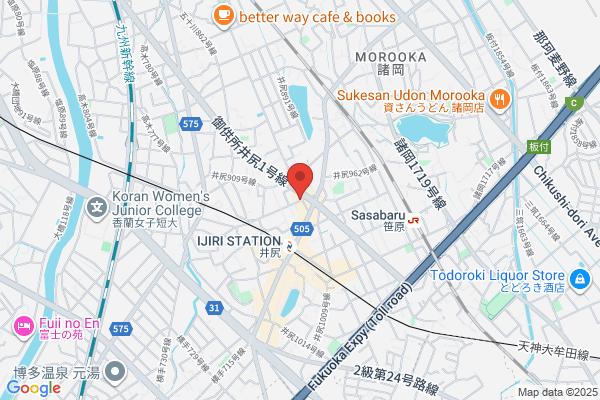 ほっともっと 井尻１丁目店