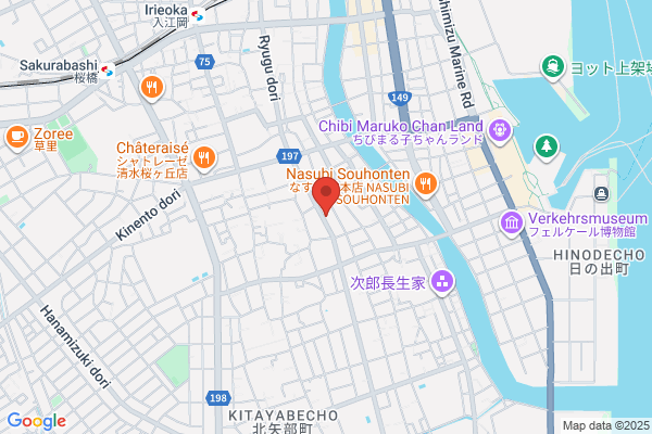 ほっともっと 清水３丁目店