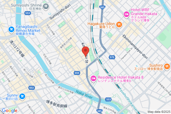 ほっともっと 美野島店