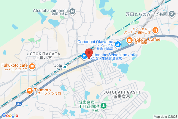 ココカラファイン ドラッグセガミ中尾店