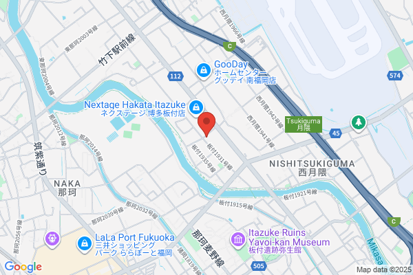 ココカラファイン ドラッグセガミ福岡空港南店