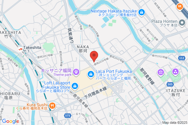 ディスカウントドラッグコスモス 那珂店