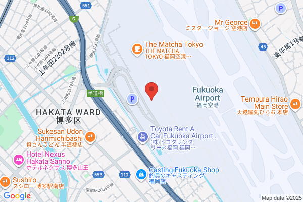 吉野家 福岡空港国際線ターミナル店（休業中）