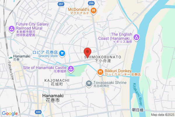 （閉店）プロミス 花巻自動契約コーナー