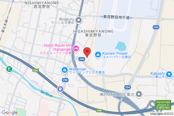ヤマト運輸 花巻営業所（空港南）