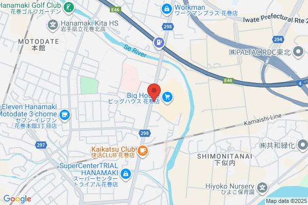 幸楽苑　花巻店