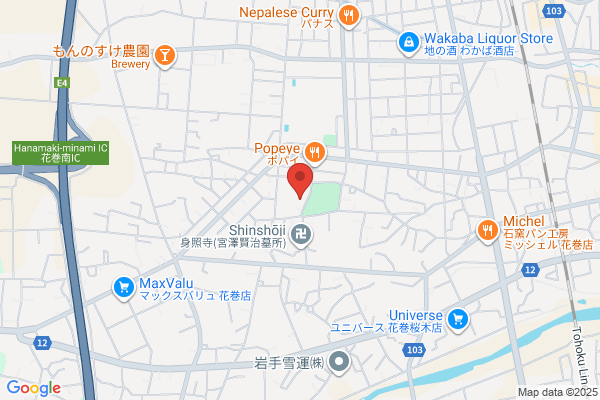 花巻会場 - 閉館