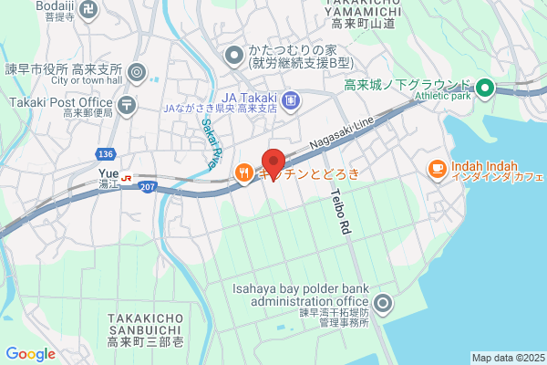 ディスカウントドラッグコスモス 高来店