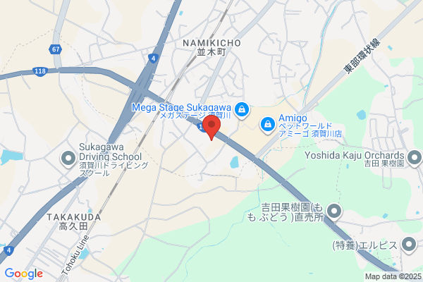 ヤマト運輸 須賀川営業所（須賀川横山）