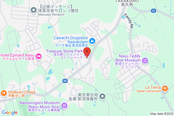 ヤマト運輸 那須高原営業所